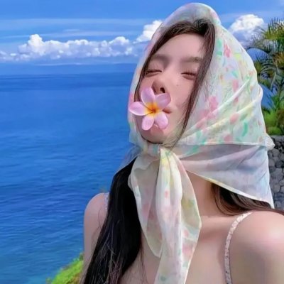 花园街五号