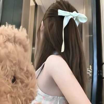 自由